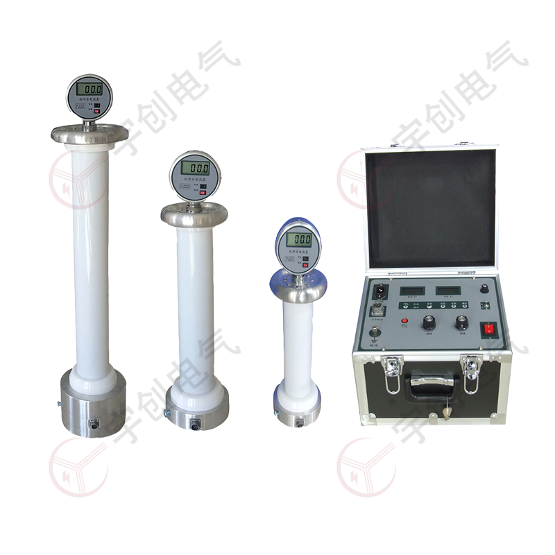 开封YC-ZGF系列直流高压发生器 开封YC-ZGF系列直流高压发生器